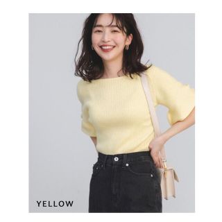 basement online フレアスリーブリブニット　yellow　完売品(ニット/セーター)