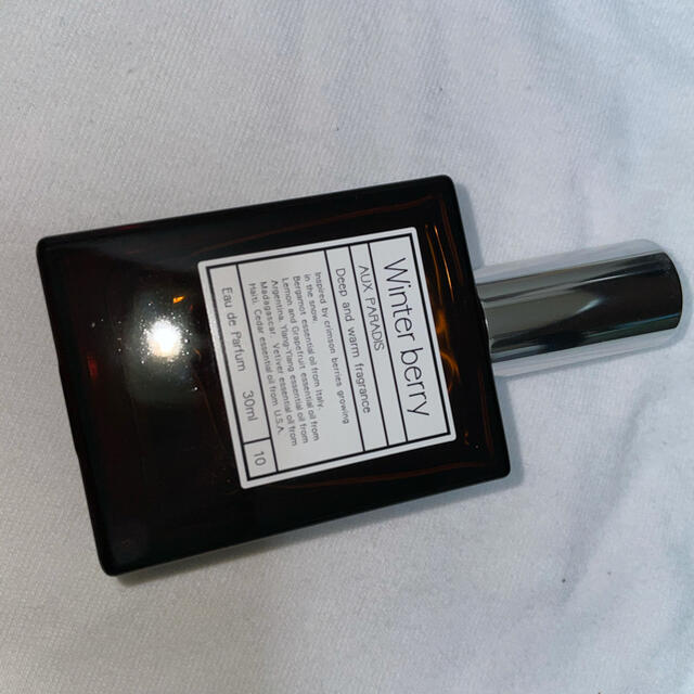 AUX PARADIS(オゥパラディ)の AUX PARADIS 香水 コスメ/美容の香水(ユニセックス)の商品写真