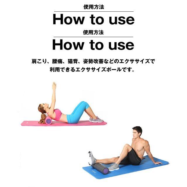 新品未使用 ストレッチ ポール ヨガ ポールの通販 By Natural Momo621 ラクマ 新品未使用 ストレッチ ポール ヨガ ポールの通販 By Natural Momo621 ラクマ