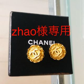 シャネル(CHANEL)のシャネル　ヴィンテージイヤリング(イヤリング)