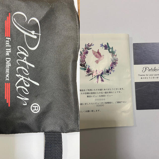 ペット用バリカン 3