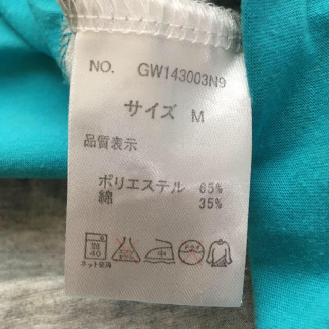 Global Work グローバルワーク チュニック Mの通販 By グローバルワークならラクマ Global Work グローバルワーク チュニック Mの通販 By グローバルワークならラクマ