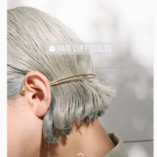 MURRAL × jurk ヘアーカフ シルバー 安価 haiphongdpi.gov.vn