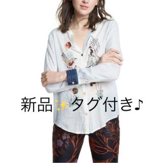 デシグアル(DESIGUAL)の新品✨タグ付き♪未開封‼️デシグアル✨　シャツ　XL  or. XXL、大特価(シャツ/ブラウス(長袖/七分))