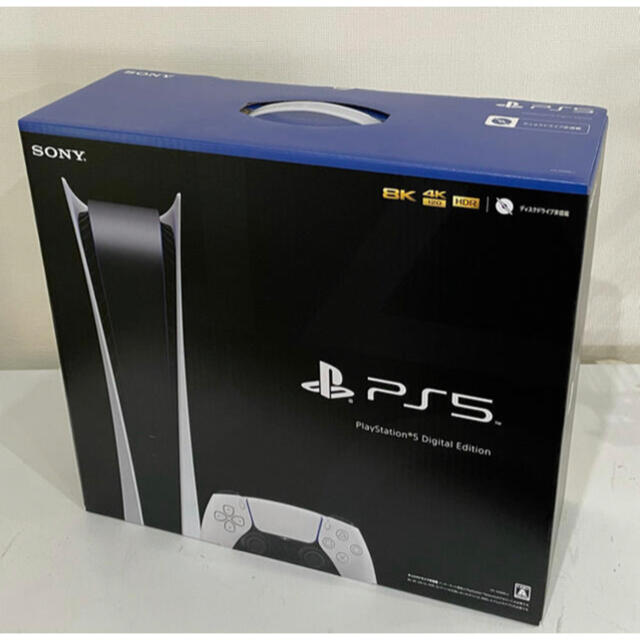 国内外の人気! - PlayStation PS5 本体 プレステ5 デジタル
