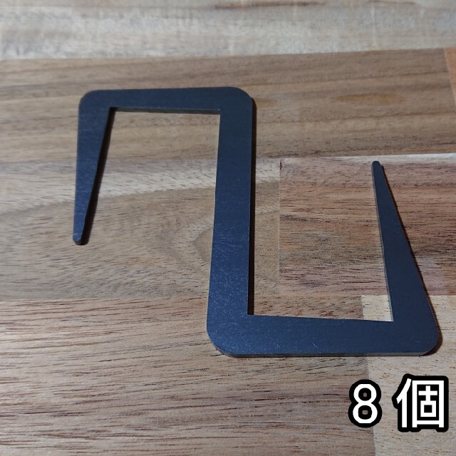 Ｓ字 アイアンフック  8個  キャンプ 用品 ハンドメイド DIY