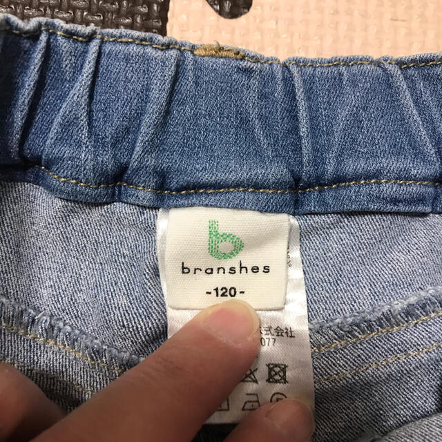 Branshes(ブランシェス)のブランシェス　七分丈ストレッチパンツ120サイズ キッズ/ベビー/マタニティのキッズ服女の子用(90cm~)(パンツ/スパッツ)の商品写真