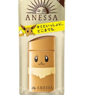 アネッサ(ANESSA)の新品　アネッサ　スキンケアミルク　イーブイ　日本限定(日焼け止め/サンオイル)