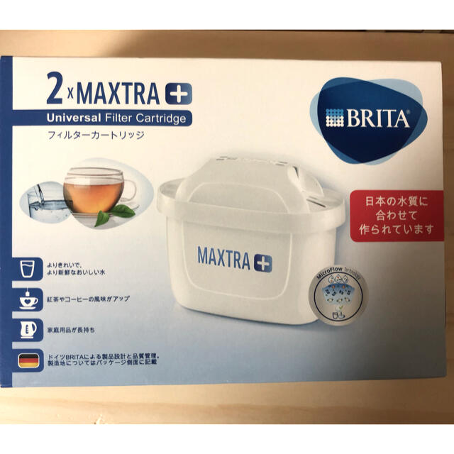 Britax(ブリタックス)のnana45様専用 BRITA フィルターカートリッジ インテリア/住まい/日用品のキッチン/食器(浄水機)の商品写真