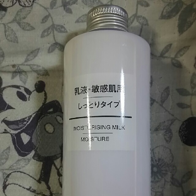 MUJI (無印良品)(ムジルシリョウヒン)のoreo様専用！無印良品 しっとり 乳液 敏感肌用 200ml コスメ/美容のスキンケア/基礎化粧品(乳液/ミルク)の商品写真