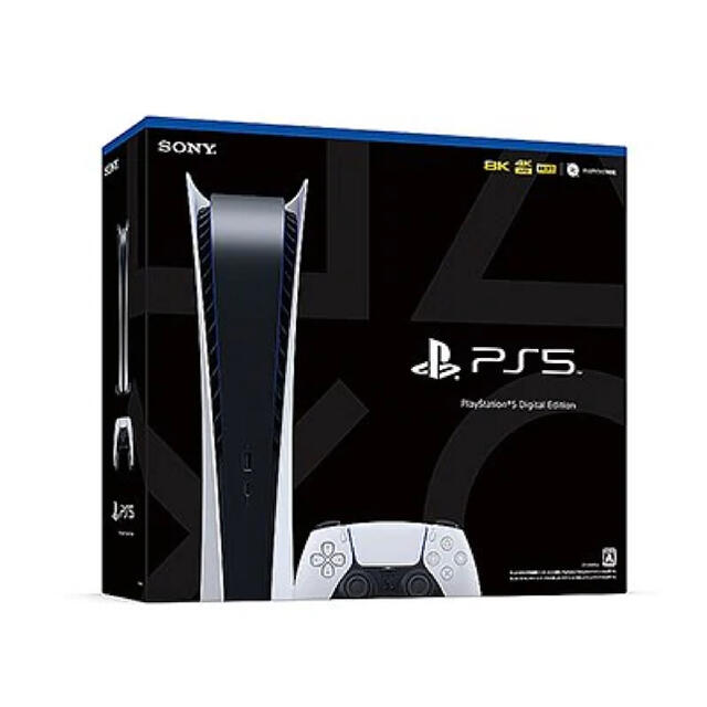 驚きの値段で】 PlayStation4 - プレイステーション5 デジタル Edition