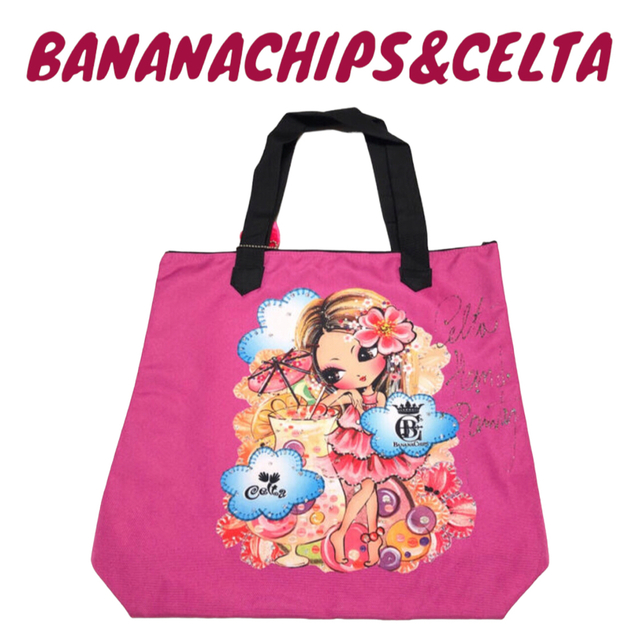 BANANA CHIPS(バナナチップス)のB1 BANANACHIPS&CELTA トートバッグ キッズ/ベビー/マタニティのこども用バッグ(トートバッグ)の商品写真