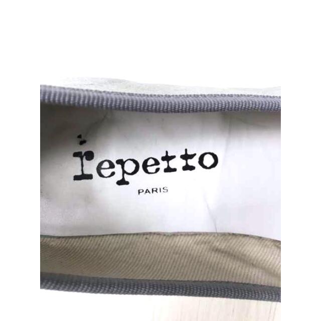 repetto(レペット)のrepetto（レペット） バレエシューズ レディース シューズ バレエ レディースの靴/シューズ(バレエシューズ)の商品写真