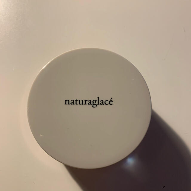 naturaglace(ナチュラグラッセ)のナチュラグラッセ トライアルセット 01 コスメ/美容のベースメイク/化粧品(化粧下地)の商品写真