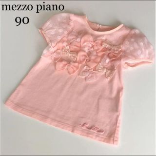 メゾピアノ(mezzo piano)の専用！メゾピアノ  半袖　シャツ　Tシャツ  リボン　春　夏　(Tシャツ/カットソー)