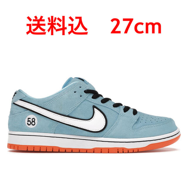 送料込27cm NIKE SB DUNK LOW PRO CLUB58 GLUF