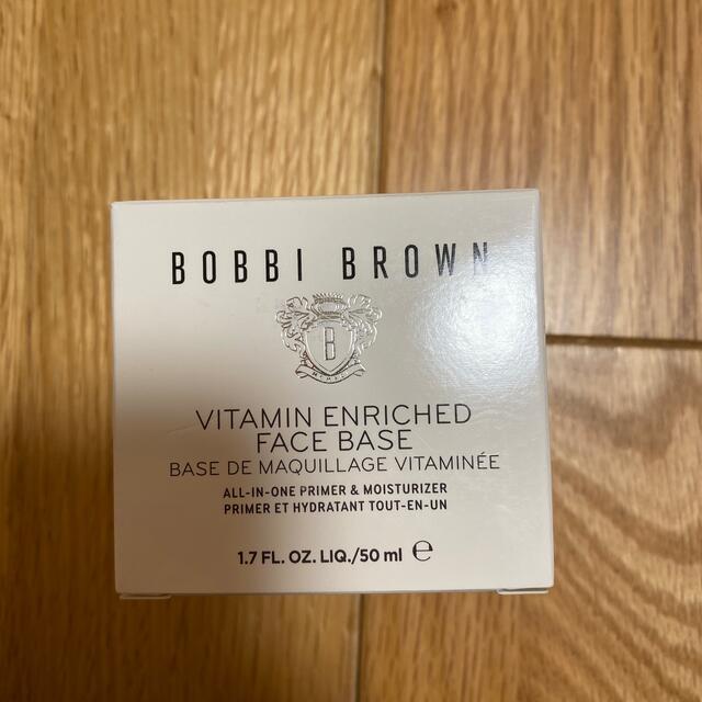 BOBBI BROWN(ボビイブラウン)の【美品】BOBBI BROWN ビタエンリッチドクリーム コスメ/美容のスキンケア/基礎化粧品(フェイスクリーム)の商品写真