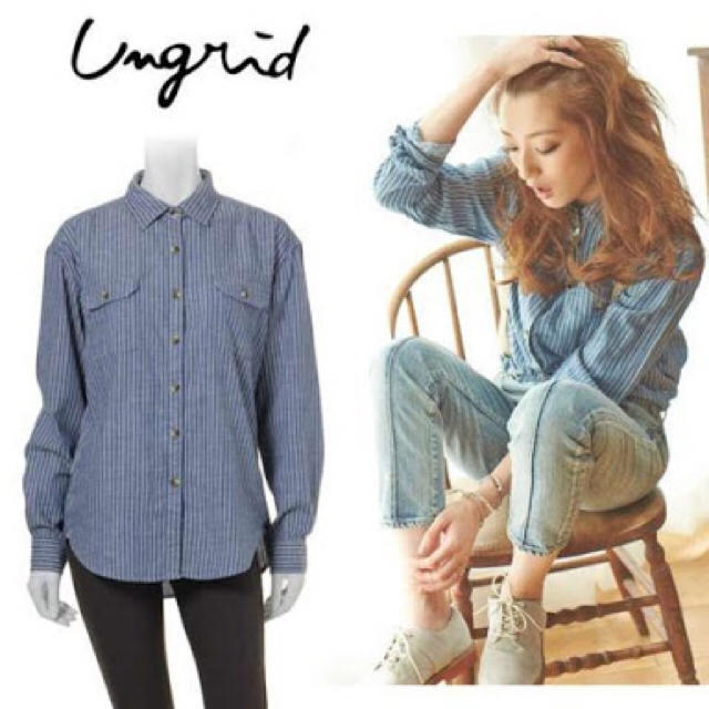 Ungrid(アングリッド)のungrid デザインストライプシャツ レディースのトップス(シャツ/ブラウス(長袖/七分))の商品写真