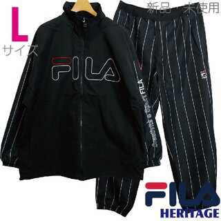 フィラ(FILA)の新品 Lサイズ トラックジャケット パンツ ジャージ 上下セット フィラ 黒(ジャージ)