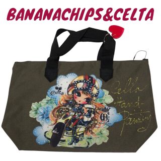 バナナチップス(BANANA CHIPS)のB1 BANANACHIPS&CELTA バッグ(その他)