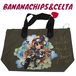 バナナチップス キッズバッグの通販 34点 | BANANA CHIPSのキッズ