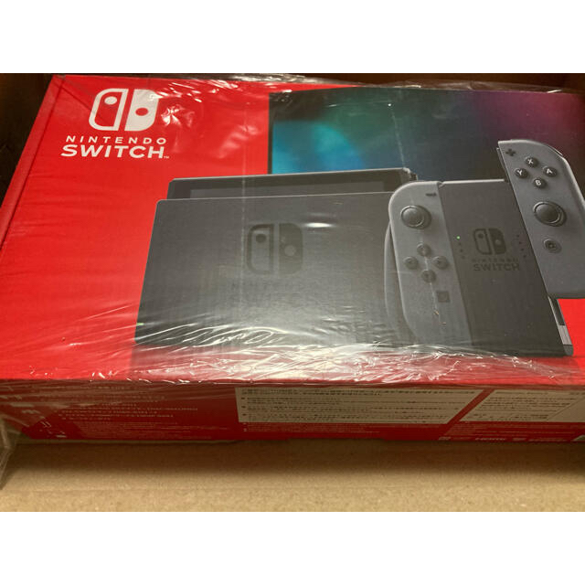 送料無料★Switch ニンテンドー　スイッチ　グレー　新品未開封　新型 2