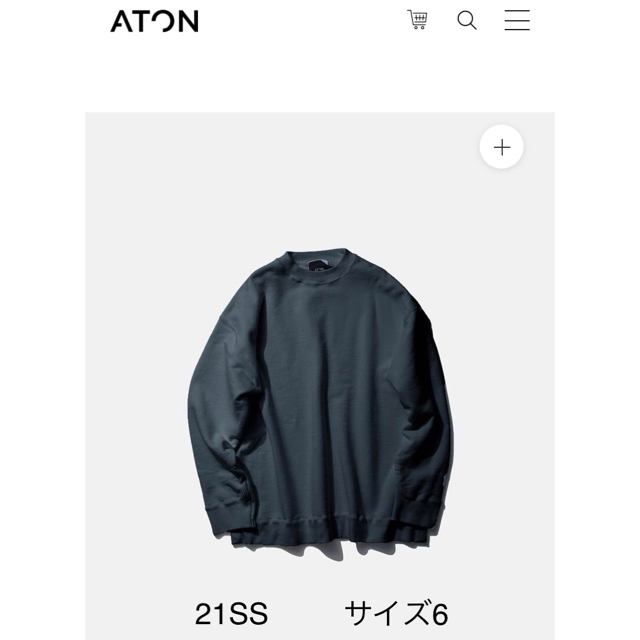 【売り切り価格！】ATON 21SS オーバーサイズプルオーバースウェット