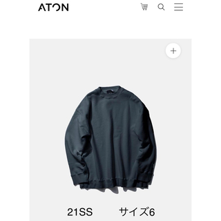 コモリ(COMOLI)の【売り切り価格！】ATON 21SS オーバーサイズプルオーバースウェット(スウェット)