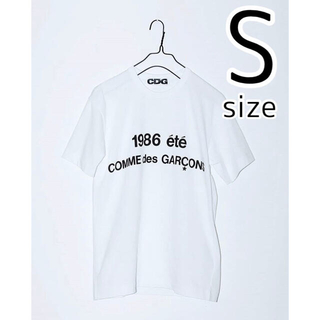 コムデギャルソン(COMME des GARCONS)の【未使用】Sサイズ 1986 ete CDG コムデギャルソン 半袖Tシャツ(Tシャツ/カットソー(半袖/袖なし))