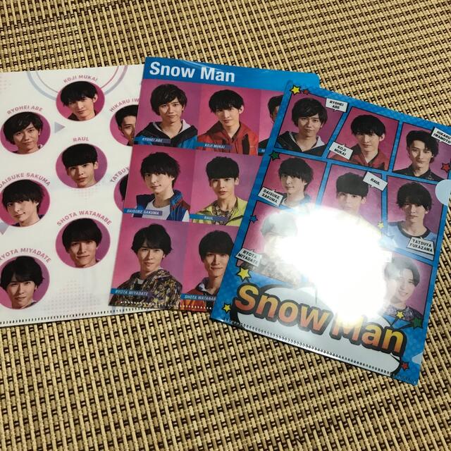 Johnny's(ジャニーズ)のSnowMan ミニクリアファイル エンタメ/ホビーのタレントグッズ(アイドルグッズ)の商品写真