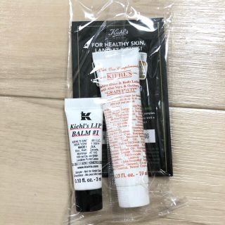 キールズ(Kiehl's)のKiehl’s リップバーム ハンド&ボディローション(リップケア/リップクリーム)