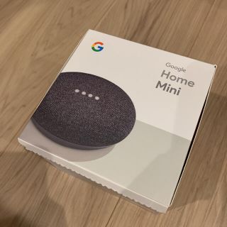 グーグル(Google)のnmaki様専用Google GOOGLE HOME MINI CHARCOAL(スピーカー)