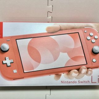 ニンテンドースイッチ(Nintendo Switch)のスイッチライト　新品未使用(家庭用ゲーム機本体)