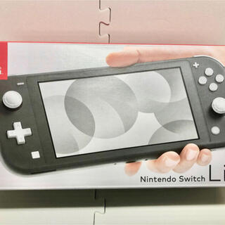 ニンテンドースイッチ(Nintendo Switch)のSwitchライト　新品未使用(携帯用ゲーム機本体)