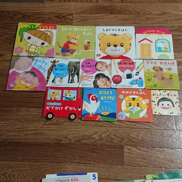 絵本 幼児向け 27冊まとめ売り 絵本 幼児向け 27冊まとめ売り
