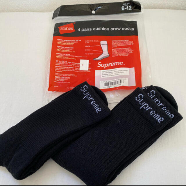 Supreme(シュプリーム)のsupreme hanes socks ブラック 2足分のみ 新品未使用 メンズのレッグウェア(ソックス)の商品写真