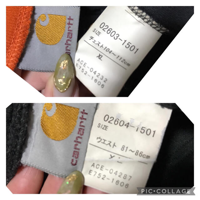 carhartt(カーハート)のCarharttジャージ上下セットXL メンズのトップス(ジャージ)の商品写真