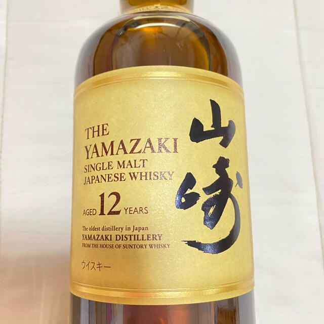 サントリー シングルモルト ウイスキー 山崎12年 700ml