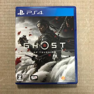 プレイステーション4(PlayStation4)のGhost of Tsushima（ゴースト・オブ・ツシマ） PS4(家庭用ゲームソフト)