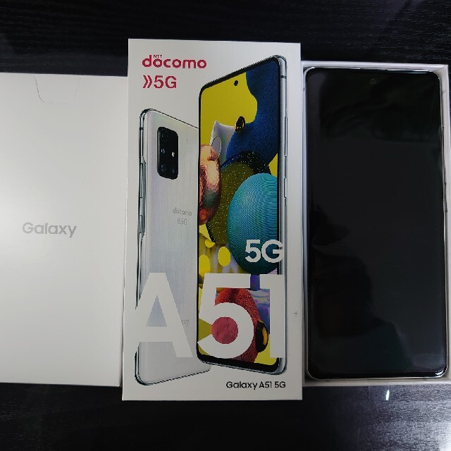 Galaxy A51 5G