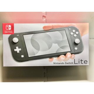 新品　スイッチライト　(携帯用ゲーム機本体)