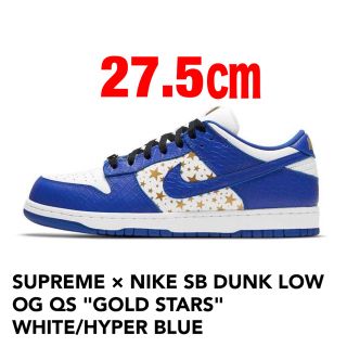 シュプリーム(Supreme)のSUPREME × NIKE SB DUNK LOW OG QS(スニーカー)