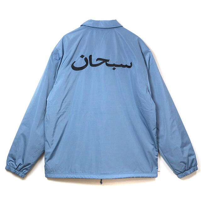ナイロンジャケットSupreme 17FW/Arabic Logo Coaches Jacket