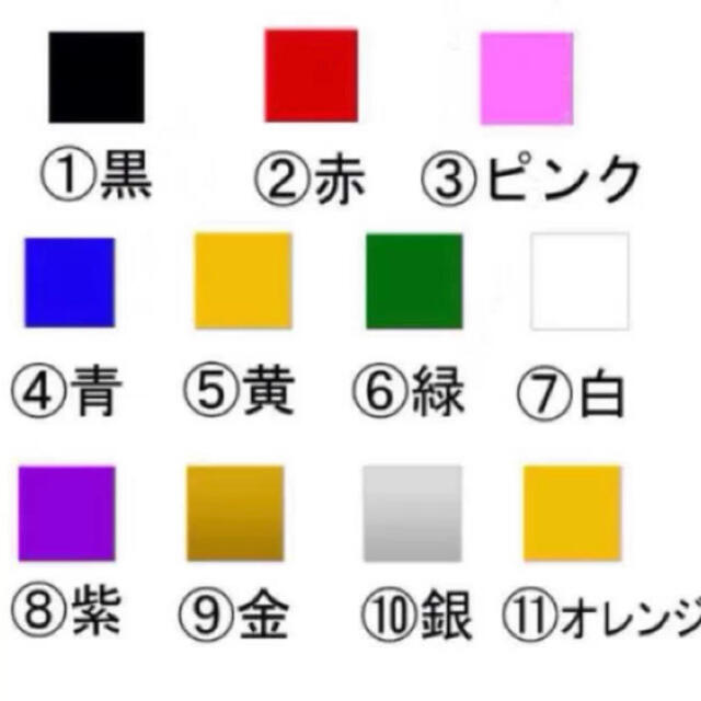 【送料無料】猫 毛長種 CAT 可愛い給油口 cat ステッカー ネコ 車 その他のペット用品(猫)の商品写真