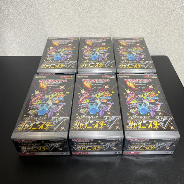 ポケモンカード シャイニースターV 6BOX