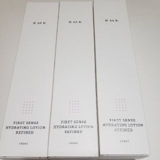 アールエムケー(RMK)のRMK ファーストセンス ハイドレーティングローション リファインド 150ml(化粧水/ローション)