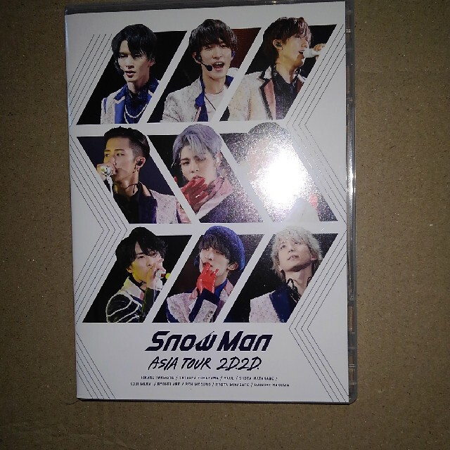 SnowMan、ASIATOUR2D2D、通常盤DVD、スノｰマン