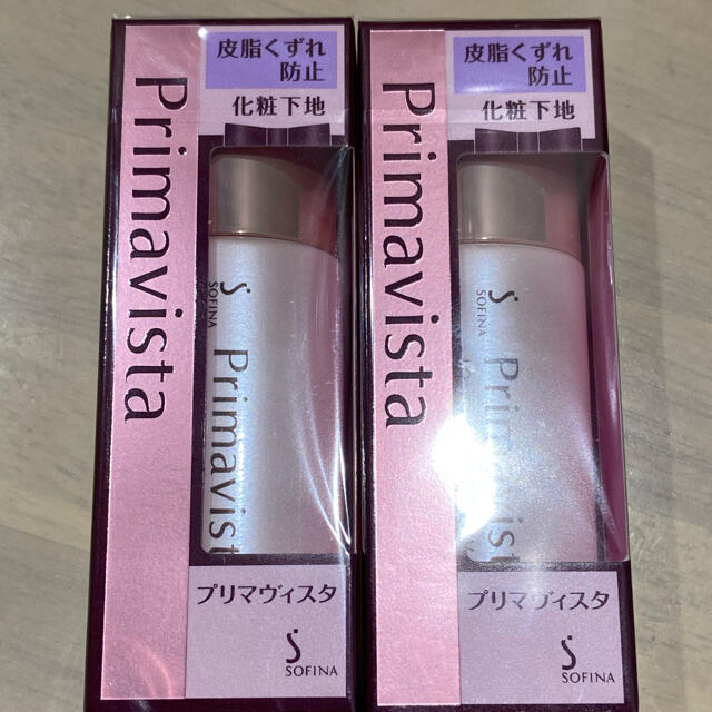 ソフィーナ プリマヴィスタ 皮脂くずれ防止 化粧下地  25ml