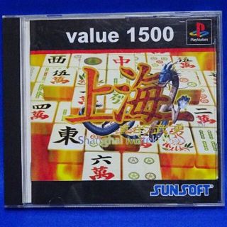 プレイステーション(PlayStation)のPlayStation 上海　真的武勇 Value1500版 帯付き　USED(家庭用ゲームソフト)