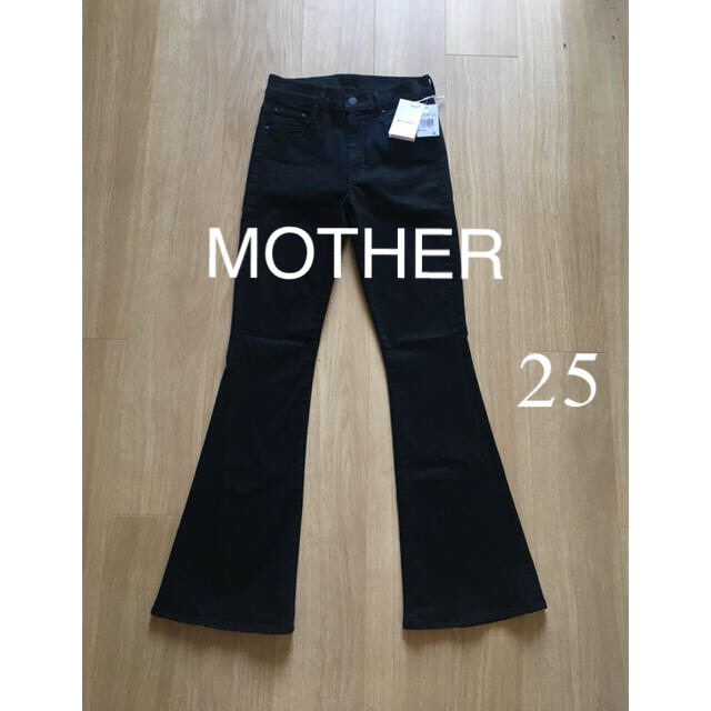 期間限定【新品】MOTHER Weekender マザー フレア 25